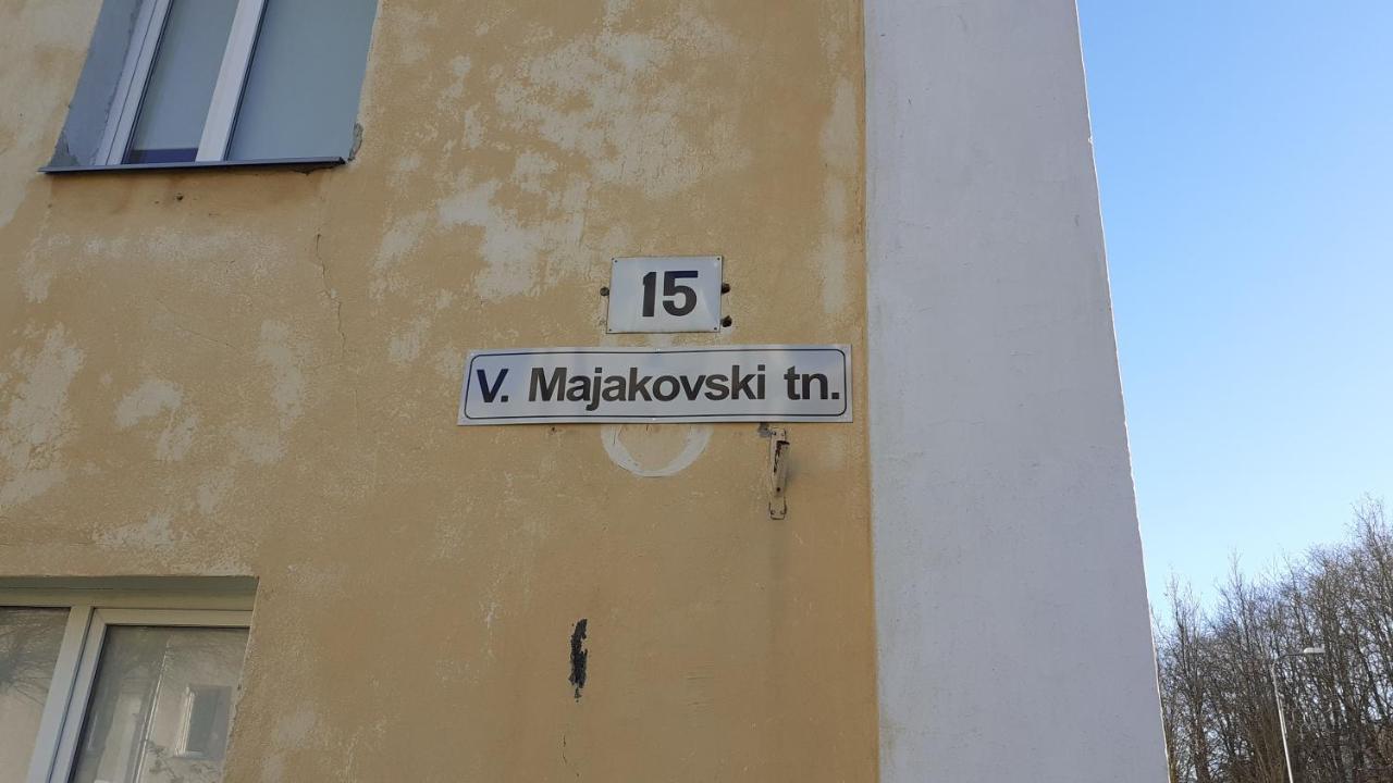 Majakovski Guesthouse Sillamäe المظهر الخارجي الصورة
